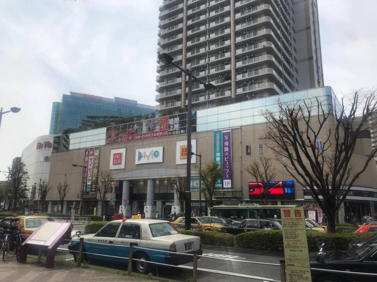 Akabane Tk Building 202 Apartment Tokyo Exterior photo